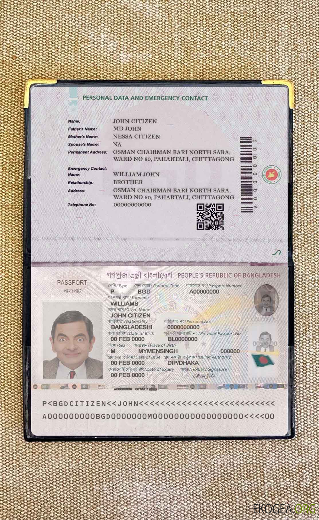 Aperçu photo du passeport électronique du Bangladesh (2020 présent) version 2